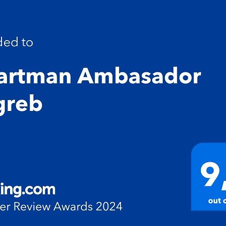 Apartman Ambasador Загреб Екстер'єр фото