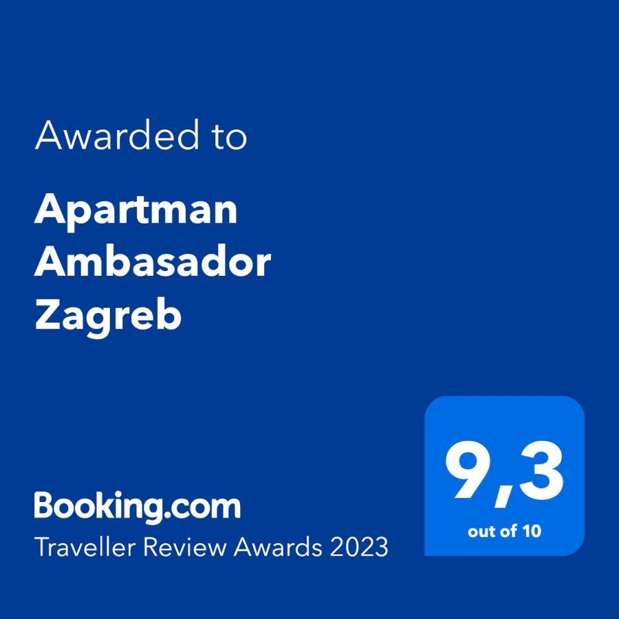 Apartman Ambasador Загреб Екстер'єр фото